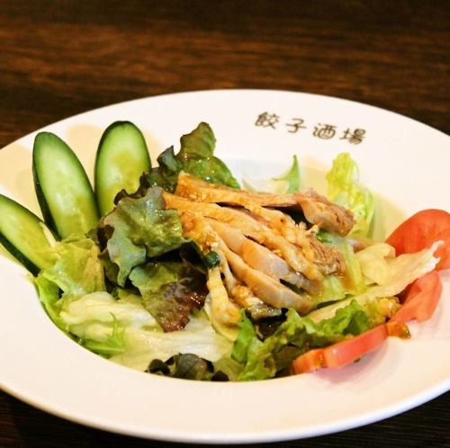 酒吧鸡肉沙拉