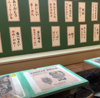 貸切でのご予約はご相談ください。