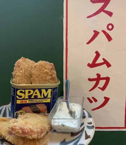 スパムカツフライ   タルタルソース