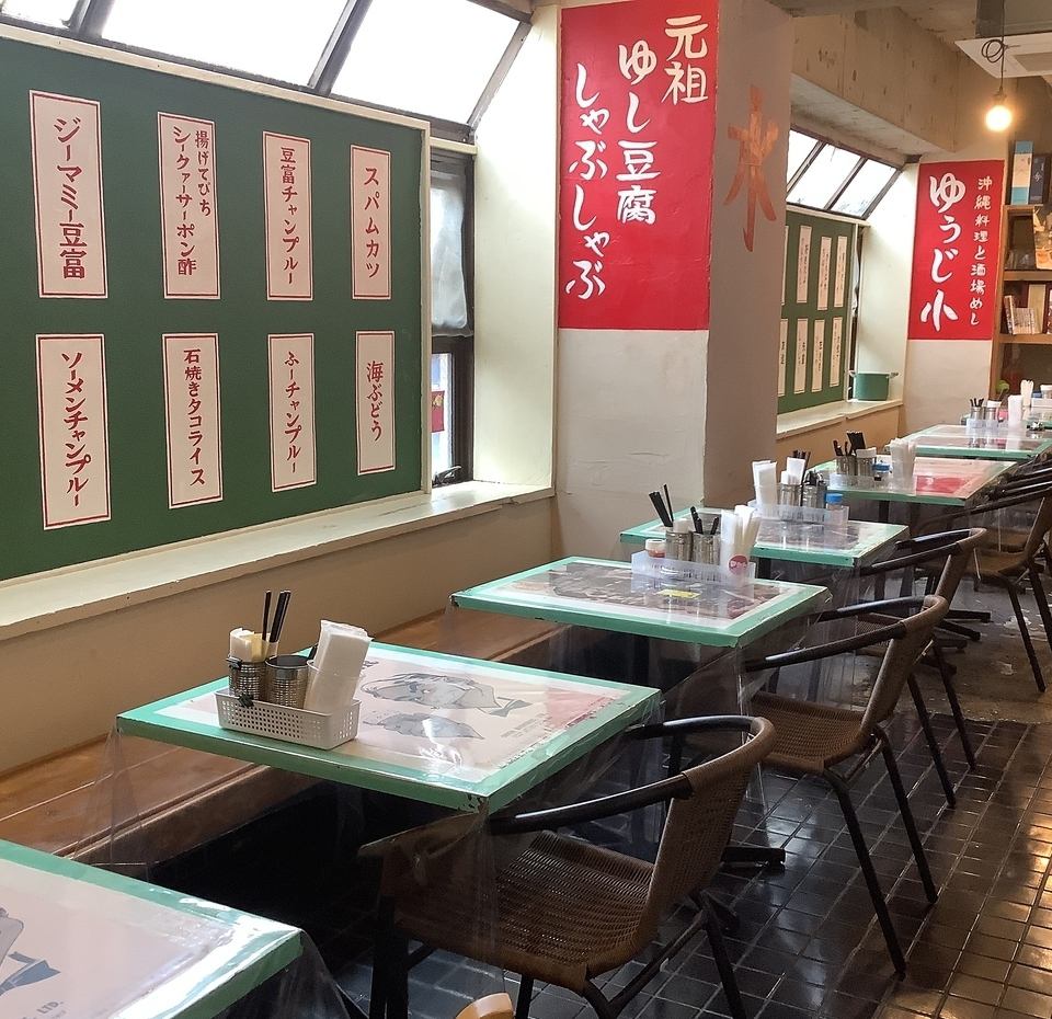 沖縄そばやちゃんぷるー料理など沖縄料理が楽しめる沖縄居酒屋がNEW OPENしました♪