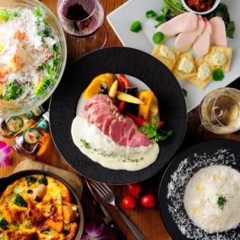 [仅限烹饪]厚切烤猪肉和大量浓郁的奶酪和炭香烤蔬菜休闲套餐2,500日元
