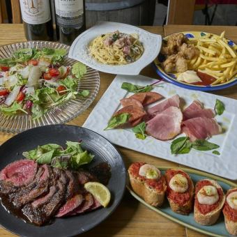 【ボリュームNO.1】忘新年会に!2h飲放付◇ローストビーフや鮮魚のカルパッチョなど全7品/5500円