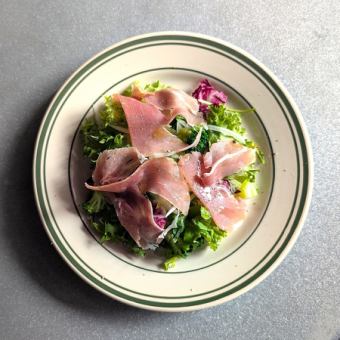 生ハムのサラダ　すっきりレモンのドレッシング