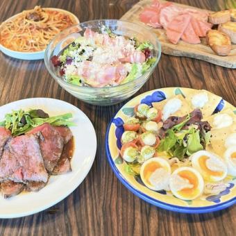 [Enjoy specially selected beef] A full course of 7 dishes for adults, featuring roasted Tokachi beef rump and a variety of appetizers / 6,000 yen