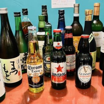 2時間飲み放題コース2500円(税込)