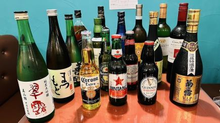 2時間飲み放題コース2500円(税込)