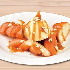 豆乳揚げパンアイス(キャラメルナッツ)