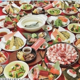 【飲み放題付】清風コース◆お刺身や天ぷらも！ご宴会にぴったりの豪勢なコース！5,500円(税込)