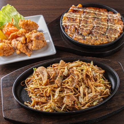 あちちのお好み焼きAセット
