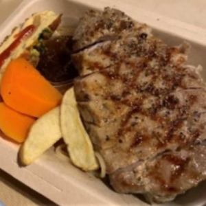 豚ロースグリル