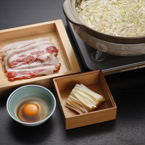 黑豬肉涮鍋套餐 4000日元