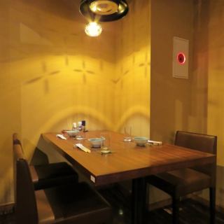 It is a table seat that can also be a semi-private room.◎Please use it for various parties such as banquets, drinking parties, year-end parties, girls-only gatherings, birthdays, anniversaries, etc. in a calm and mature Japanese-modern space. We also offer all-you-can-drink drinks.