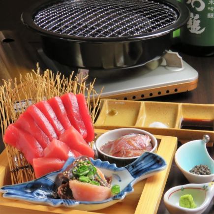 90 minutes all-you-can-drink included <Tuna Yakiniku Course>/7,800 yen per person (tax included)