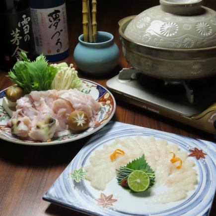 Food only ≪Tiger Fugu Course≫/8,200 yen per person (tax included)