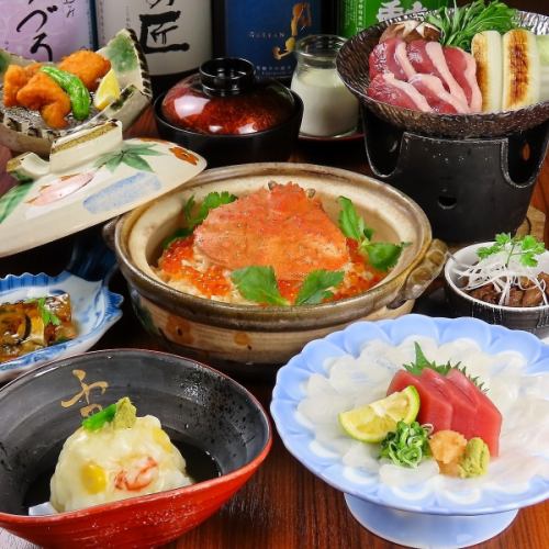 时令怀石料理