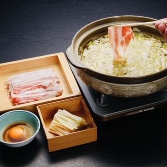 Black Pork Shabu-Shabu Course: 120 minutes of all-you-can-drink included / 6,000 yen per person (tax included)