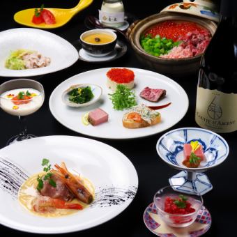 《肉割烹　極コース》/一人前8,000円（税込）