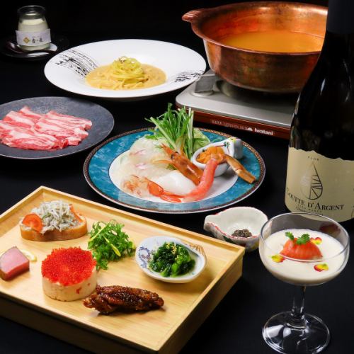 Courses available from ¥4000!