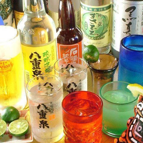 2時間制オリオンビール・カクテル等飲み放題が税込1800円！！！