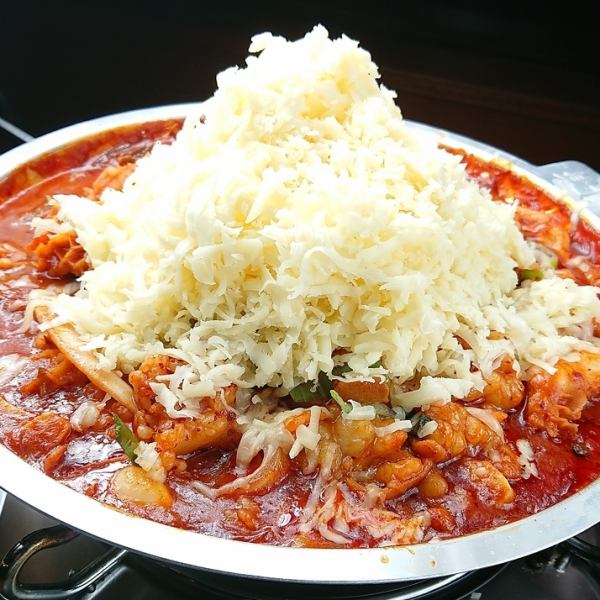 Cheese Gopchang (Order for 2 people ~)
