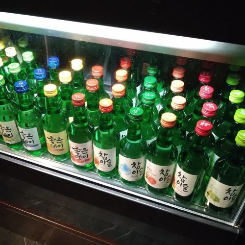 Soju with a wide variety of ♪