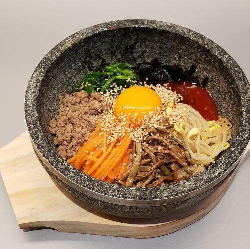 石焼ビビンバ