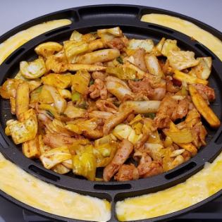 チーズタッカルビ〈辛さ1〉