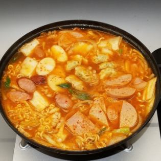 ブテチゲ〈辛さ2〉