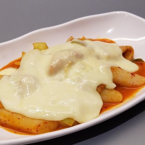 チーズトッポキ〈辛さ2〉