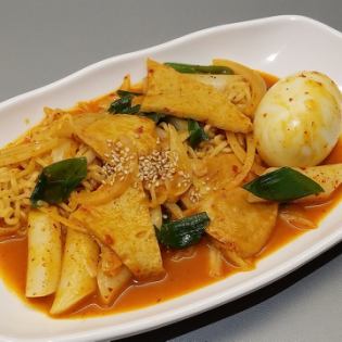 ラッボッキ〈辛さ3〉