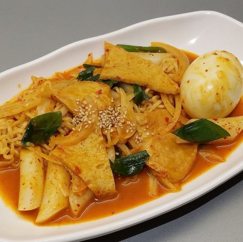 ラッボッキ〈辛さ3〉