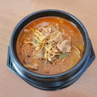 ユッケジャン〈辛さ3〉