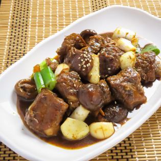 テジカルビチム