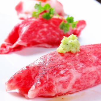 全8品 平日限定！≪無制限飲放≫希少部位肉寿司盛合せ付【肉食女子会限定コース】4980円⇒2980円