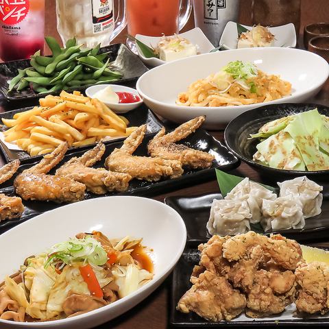 2H食べ飲み放題2,500円～!秘伝の肉厚手羽先!一度食べたらやみつき♪守山駅徒歩12分!