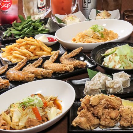 【飲み放題付コース♪】 大満足の手羽先全種類食べ放題付のお得なコース3300円(税込) 