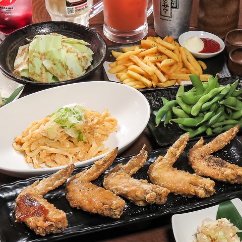 【飲み放題付コース♪】 人気の羽先6種類も食べ放題付のお得なコース 2500円(税込) 