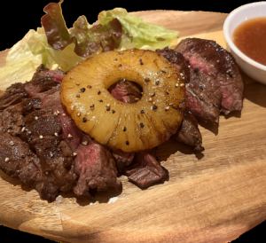 Harami steak