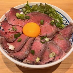 Roast beef bowl