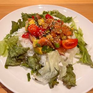 Salmon poke bowl