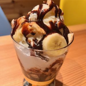 Mini parfait (chocolate banana)