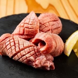 Specialty! Thick-sliced tongue