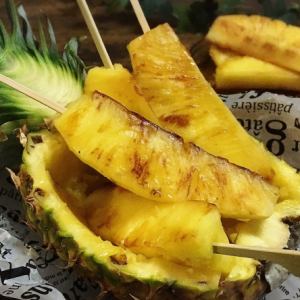 grilled pineapple