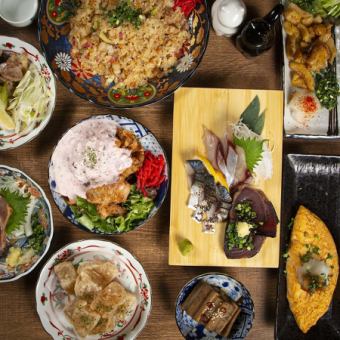 【歓送迎会】2.5H飲み放題付＜4400円＞コース＜全8品＞知覧鶏の炙り鶏刺しや牛タンカルパッチョ