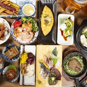 【歓送迎会】3Hプレミアム飲み放付<6000円>コース<全8品>骨付き鶏ももやネギ塩ほろほろ茹でタン