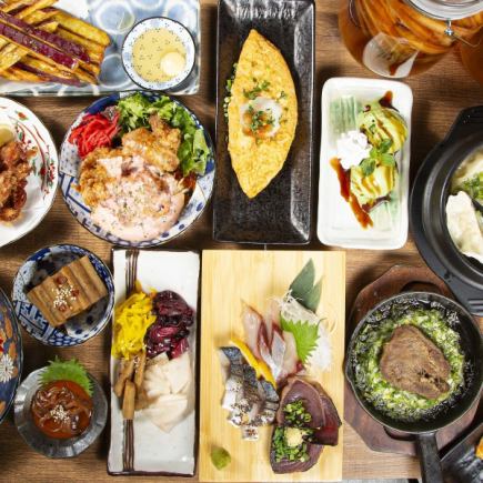 【歓送迎会】3Hプレミアム飲み放付<6000円>コース<全8品>骨付き鶏ももやネギ塩ほろほろ茹でタン