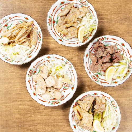 ささない焼き鳥！