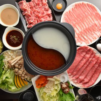 【僅限食物】精選牛肉、豬裡肌肉和五花肉涮涮鍋套餐(90分鐘)