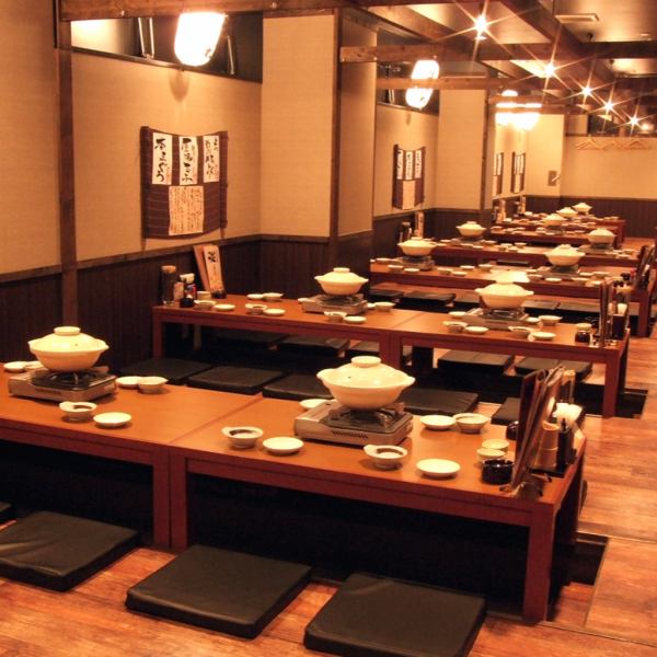[We have a private banquet room that can accommodate up to 100 people] Please leave it to Sumibi Izakaya Honomi for large parties such as company banquets and class reunions.We have private rooms for 4 to 100 people! Banquet courses start at 2,500 yen, and you can enjoy the ``famous raw meatballs'' that even gourmet bosses will be impressed by.