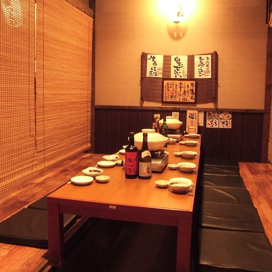 We have plenty of private rooms with horigotatsu that can accommodate small groups up to 100 people!